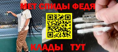 гашик Изобильный