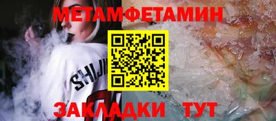 кокаин перу Азнакаево