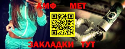 COCAINE Ирбит