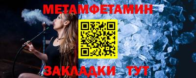 COCAINE Ирбит