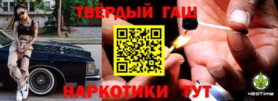 винт Абакан