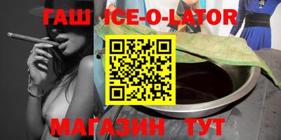 COCAINE Ирбит