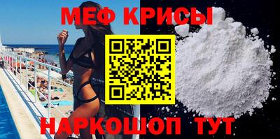 гашик Изобильный
