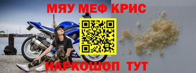 герыч Ипатово