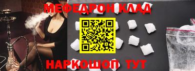 винт Абакан