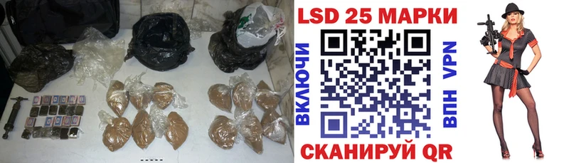 Лсд 25 экстази ecstasy  Славянск-на-Кубани 